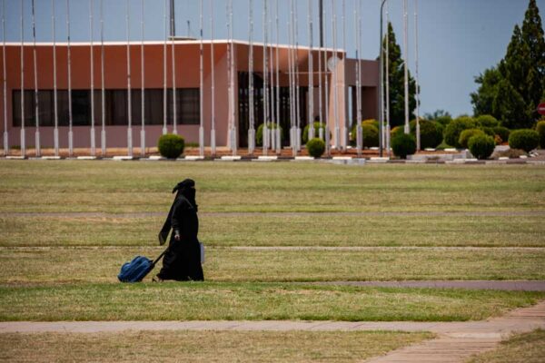 Niqab: For You, Ya Rabbi
