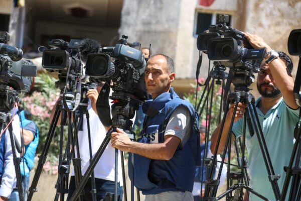 A Spotlight on the Israel-Gaza War