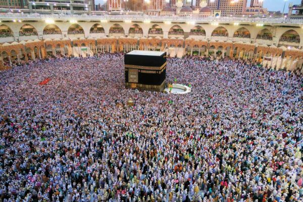 The Land of the House of Allah, Where Fragrance Is Felt