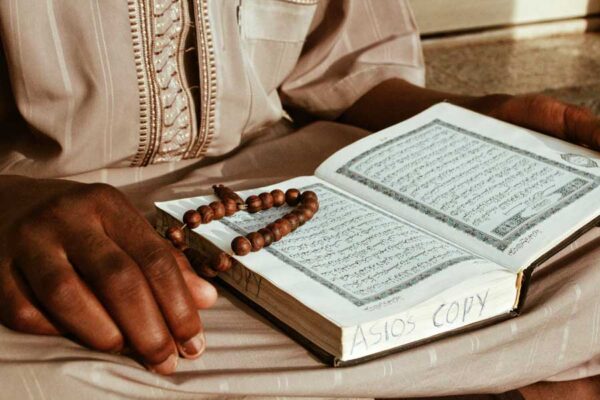Engaging with the Qur’an — A Guide