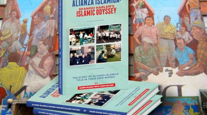 Courtesy of Alianza Islamica