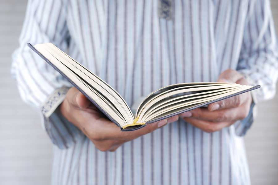 Engaging with the Qur’an — A Guide (Part Two)