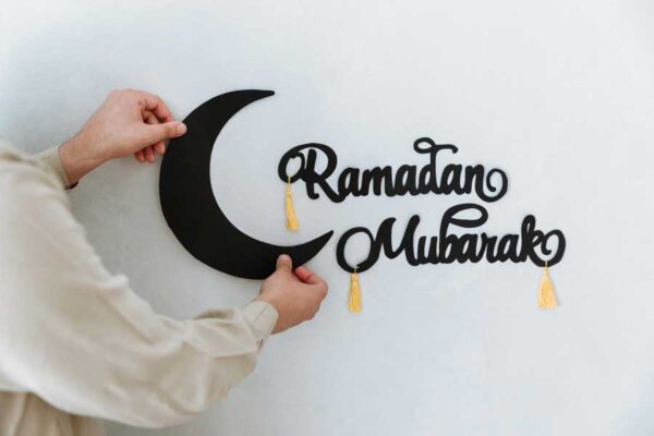 About Ramadan  From a Convert, With Love